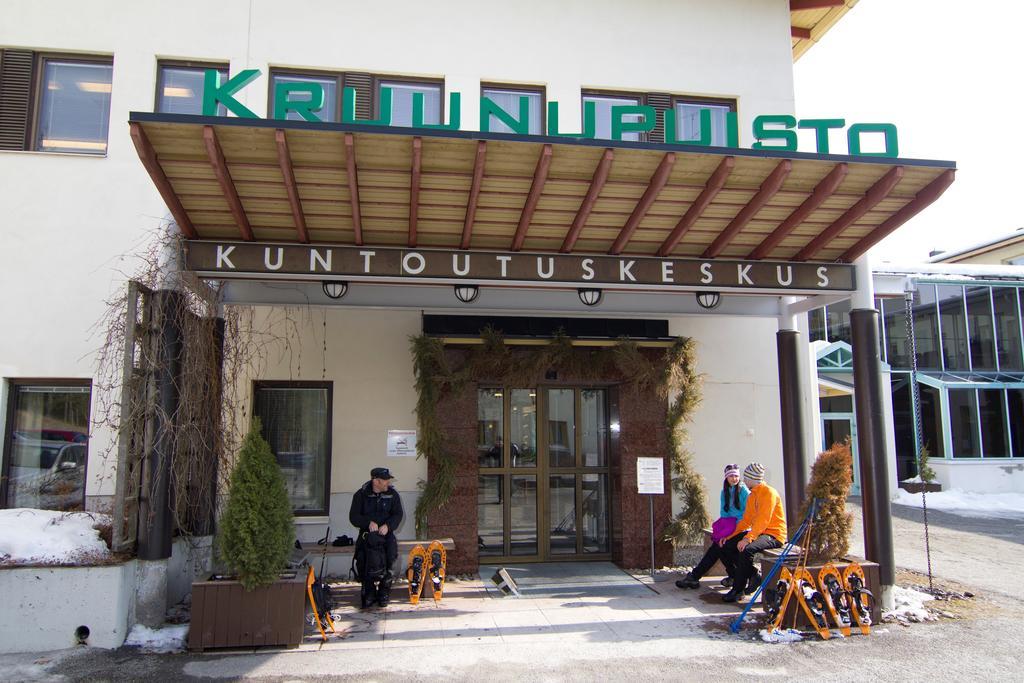 Hotel Kruunupuisto Пункагар'ю Екстер'єр фото